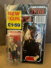 Vintage Kenner Star Wars Last 17 Yak Face Figure & Original Trilogo Card 1985