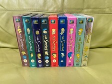 The simpsons boxset seasons - simpsons,