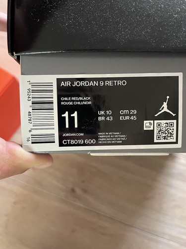 Air jordan retro - jordan, chile