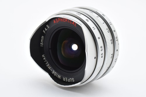 Almost unused voigtlander - [almost, unused]