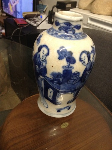 Chinese nanking - 6"chinese,