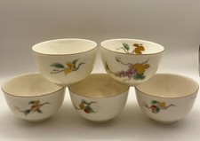 Vintage Japanese Porcelain Tea