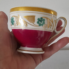 Antique French Empire Porcelain Coffee Cup c.1815