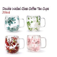 200ml Double Walled Glass