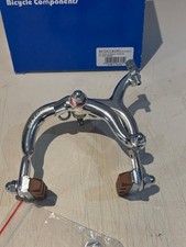 Dia-Compe 810 Classic Brake