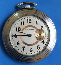 Antique Waltham 1890 Unique￼