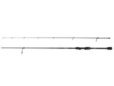 NEW 2026 Abu Garcia Veritas LTD Spinning Rod 2-sec Fast-Extra Fast