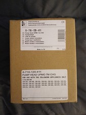 Worcester Bosch 8716120411 UPMO Pump Head 7mtr BNIB SEALED