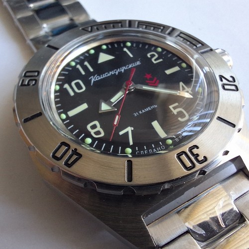 Automatic watch vostok - automatic, watch.