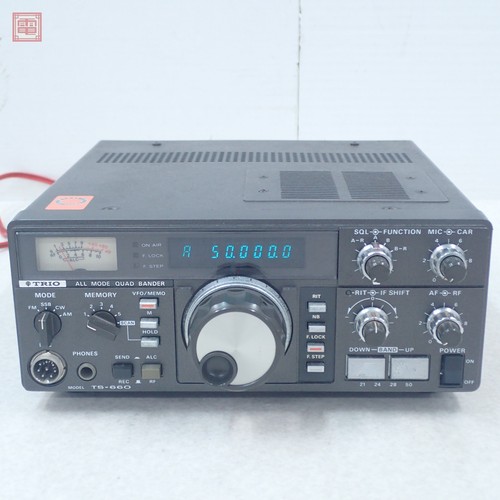 Trio kenwood 660 50mhz - trio,