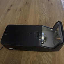 Ultra short throw projector LG