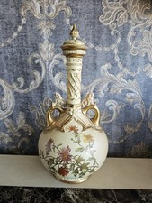 Antique Royal Worcester Blush Ivory Reticulated Vase 1169 Porcelain Handpainted