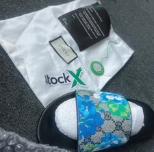 Gucci GG Blooms Supreme Floral