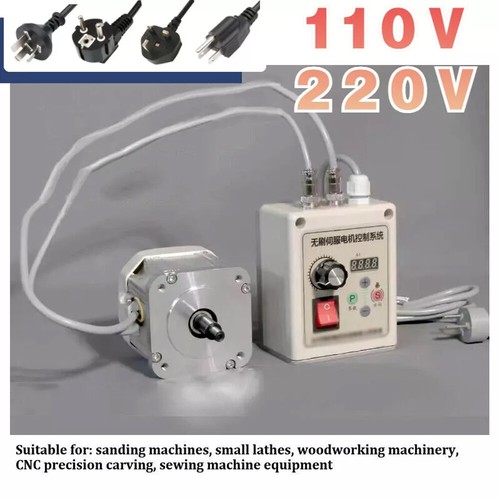 1200w brushless servo - 1200w,