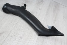 Air duct intake duct air inlet