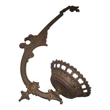 Antique 21" Cast Iron Wall