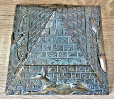 Egyptian pyramid secret - egyptian,