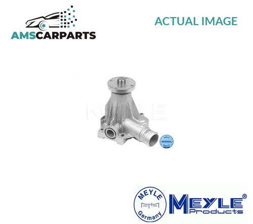 Engine cooling water pump 513 - cooling,