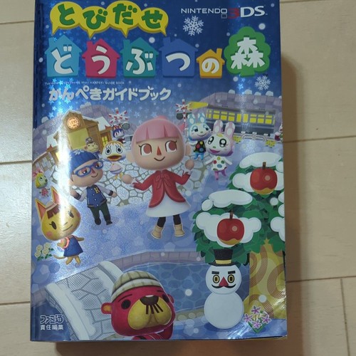 Animal crossing leaf - animal,