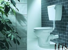 458mm Low Level Doc M Comfort
