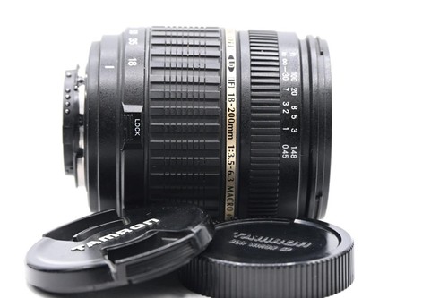 Nikon fit 200mm di ii - ,