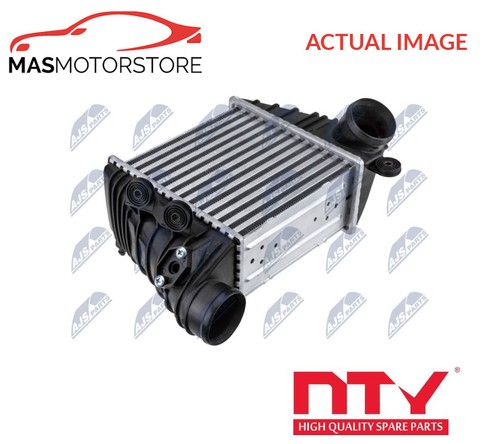 Intercooler radiator nty - intercooler,