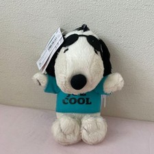 Snoopy Stuffed Animal With Eco