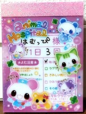 Lia animal hospital mini - q-lia,