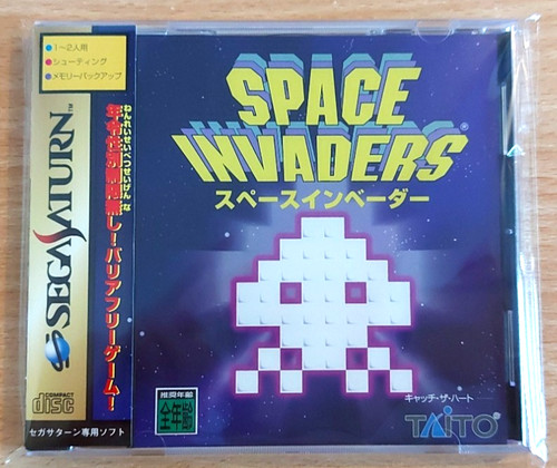 Space invaders sega - space,