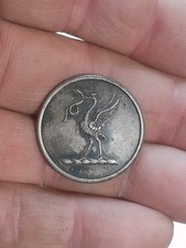 Antique livery Button  Stork