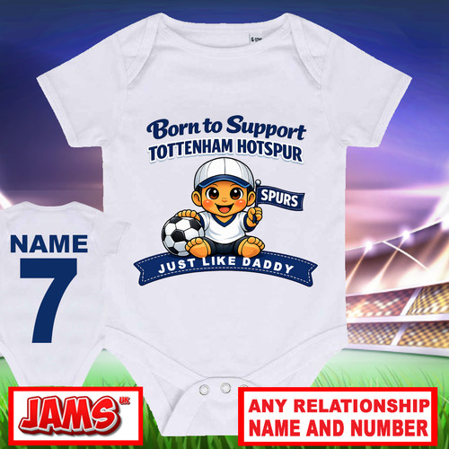 Personalised tottenham baby - personalised,