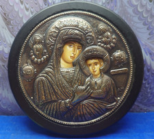 Silver 950 Greek Tradition Icon Replica Of Byzantine Art Madonna & Child ;144