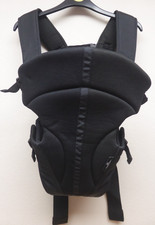 Babylo Black 3-In-1 Baby Carrier Size 0m+  3.6Kg - 9K