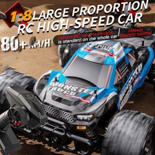 2025 Brushless Remote Control