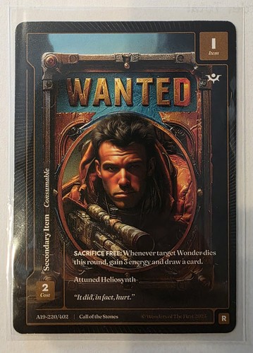 Wanted a19 220 - wanted, the