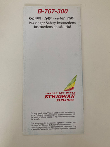 Safety cards ethiopian - safety, /