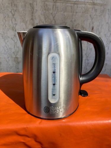 Russell hobbs 21040 - hobbs, quiet