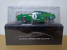 HACHETTE Japanese car