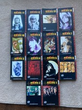Battle Royale out of print