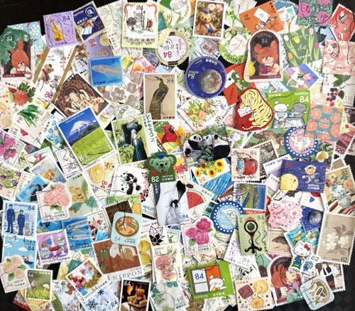 Japan stamps 250 all - japan,