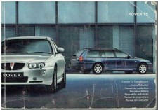 ROVER 75 SALOON ESTATE PETROL DIESEL 2004 INSTRUCTION HANDBOOK & SERVICE RECORD