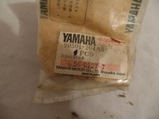 NOS YAMAHA CLUTCH SPRING YZ60