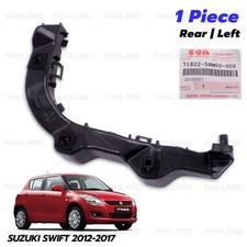For Suzuki Swift GL GLX