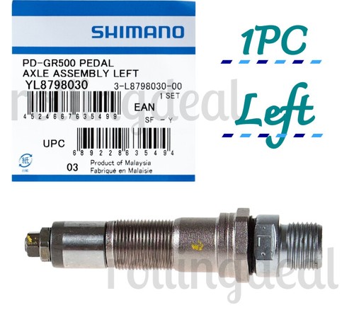 Shimano cycling - shimano,