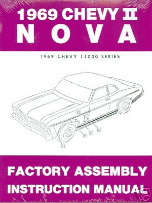 1969 nova chevy - nova/ss/chevy, ii