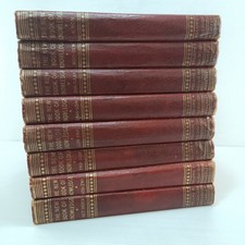 The New Book Of Knowledge Vol 1- 8 Complete 1950s  Red & Gold Hardcover Waverley