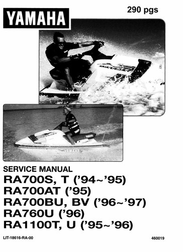 Yamaha service manual - yamaha,