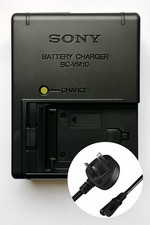 Genuine Sony BC-VM10 Charger