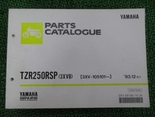 TZR250RSP Parts List, 11th