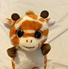 Adorable! Gary the Giraffe mini motsu